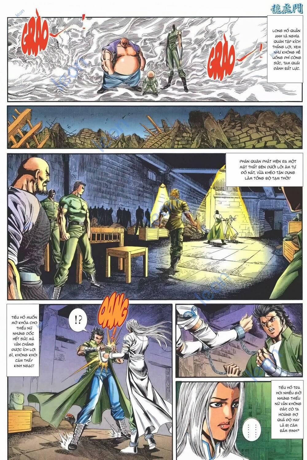 Cựu Tác Long Hổ Môn 1145 trang 15