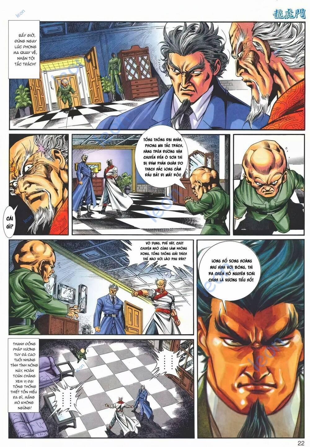 Cựu Tác Long Hổ Môn 1145 trang 21