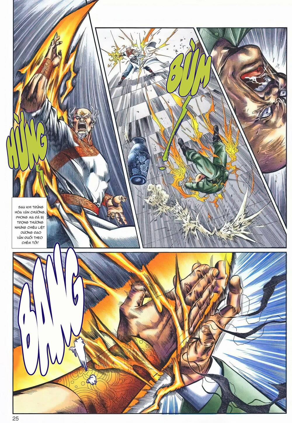 Cựu Tác Long Hổ Môn 1145 trang 24