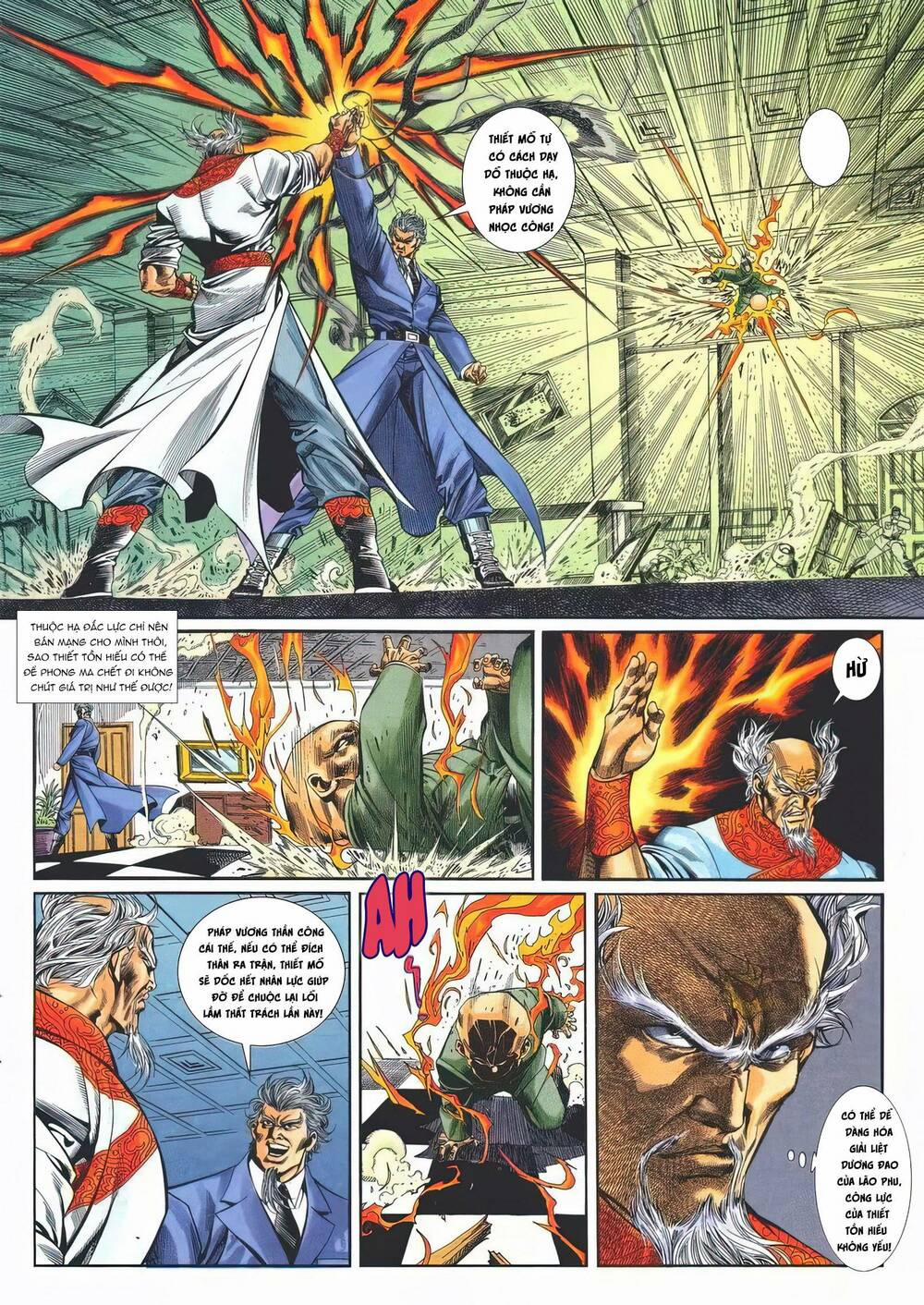 Cựu Tác Long Hổ Môn 1145 trang 25