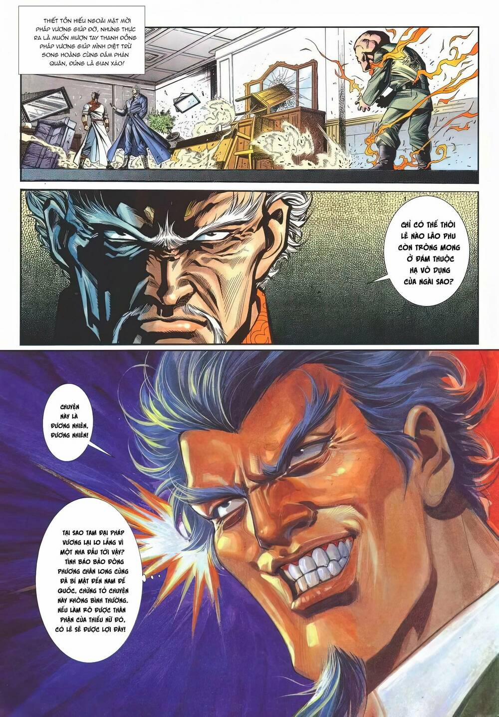 Cựu Tác Long Hổ Môn 1145 trang 26