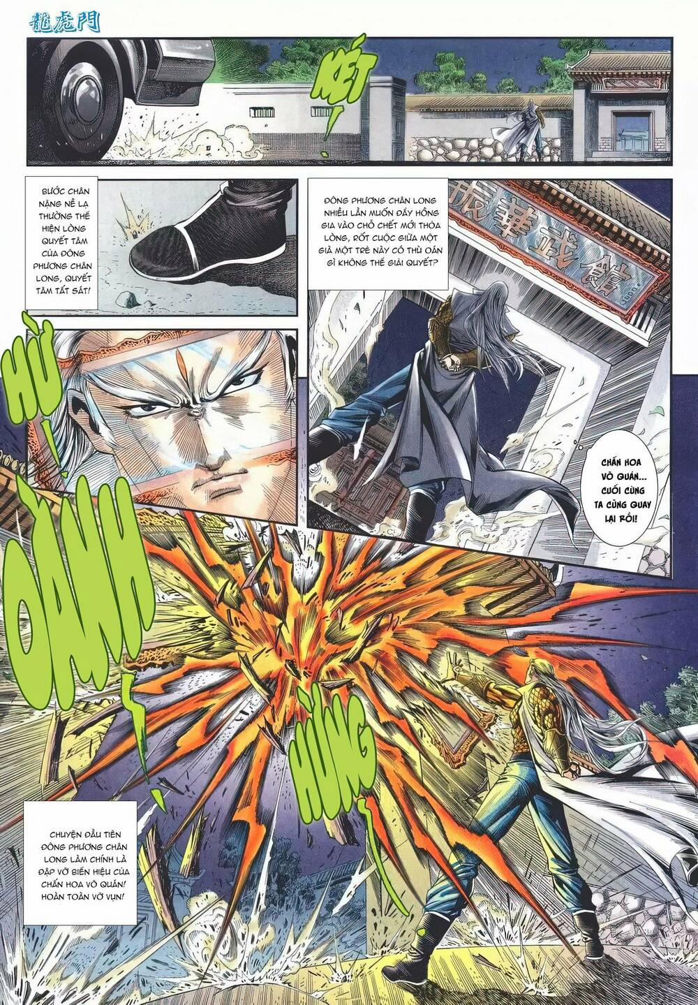 Cựu Tác Long Hổ Môn 1145 trang 28