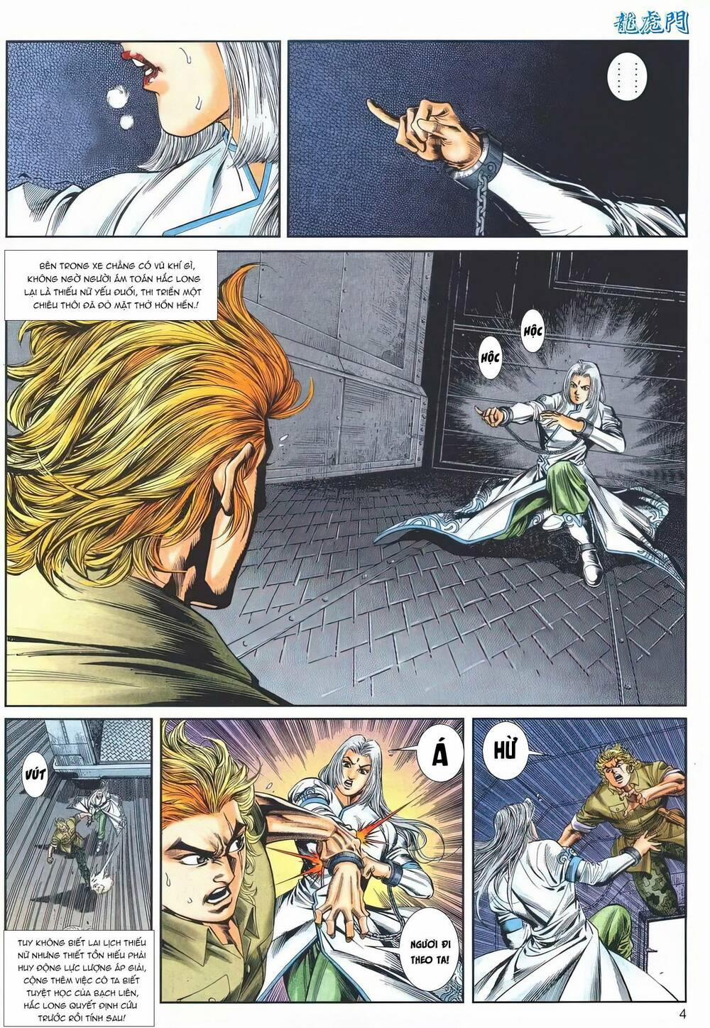 Cựu Tác Long Hổ Môn 1145 trang 3