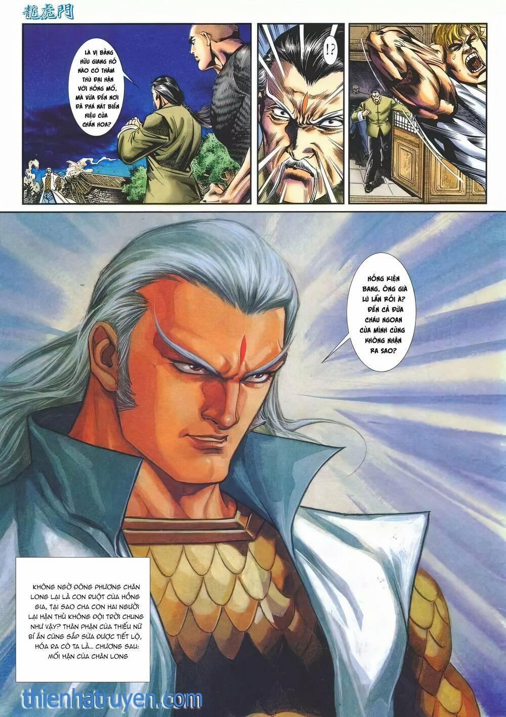 Cựu Tác Long Hổ Môn 1145 trang 30