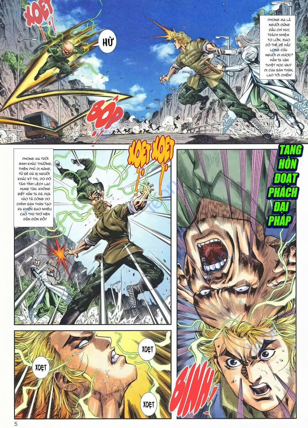 Cựu Tác Long Hổ Môn 1145 trang 4