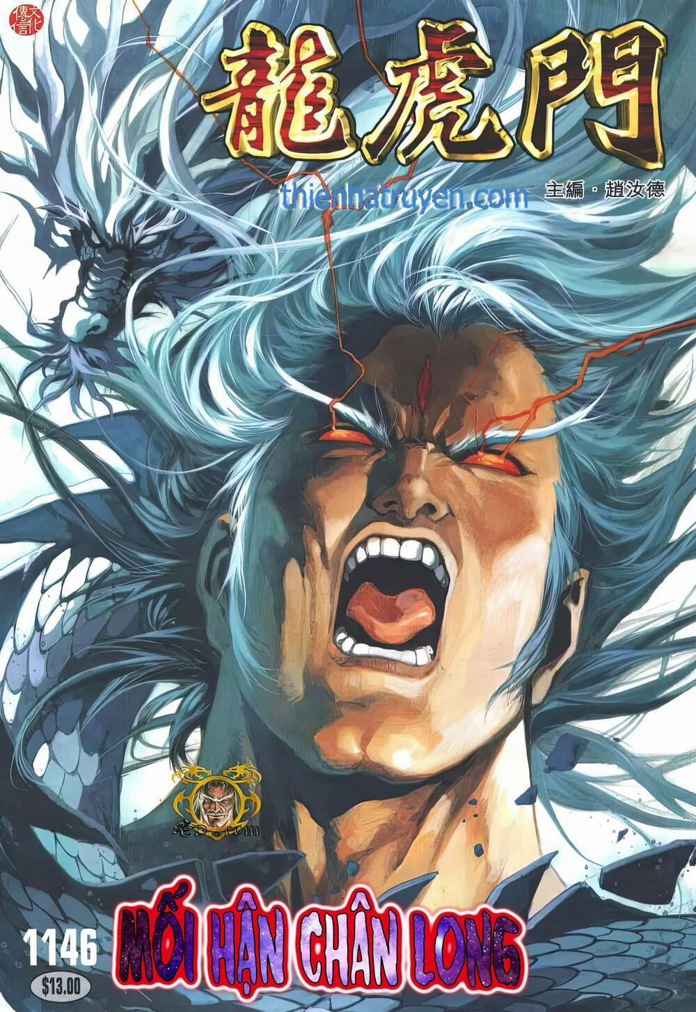 Cựu Tác Long Hổ Môn 1146 trang 0