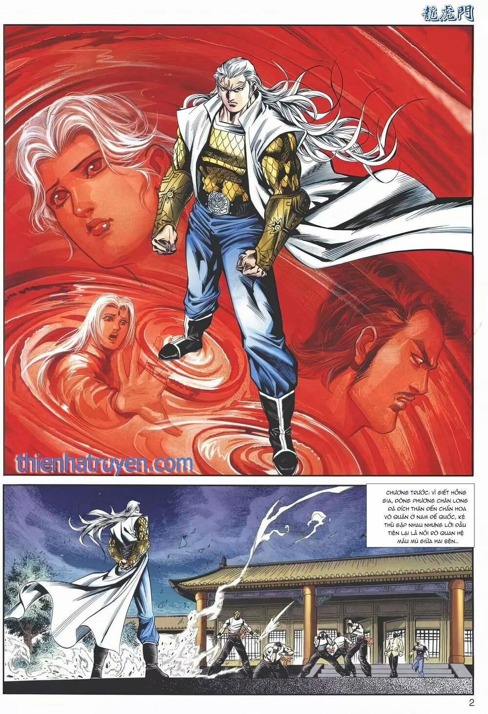 Cựu Tác Long Hổ Môn 1146 trang 1