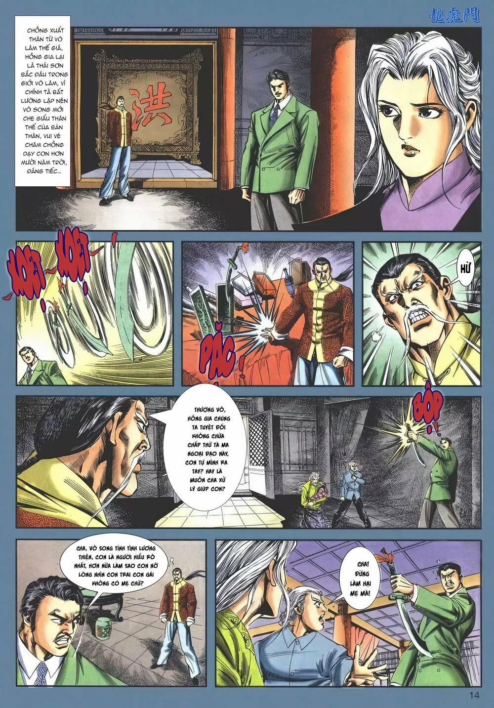 Cựu Tác Long Hổ Môn 1146 trang 13