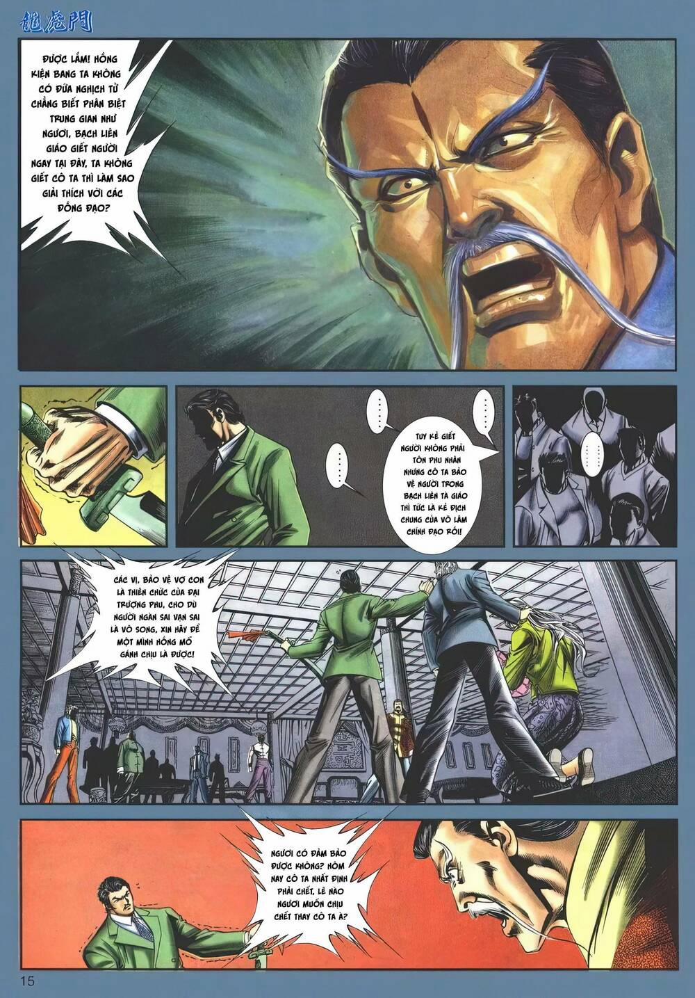 Cựu Tác Long Hổ Môn 1146 trang 14