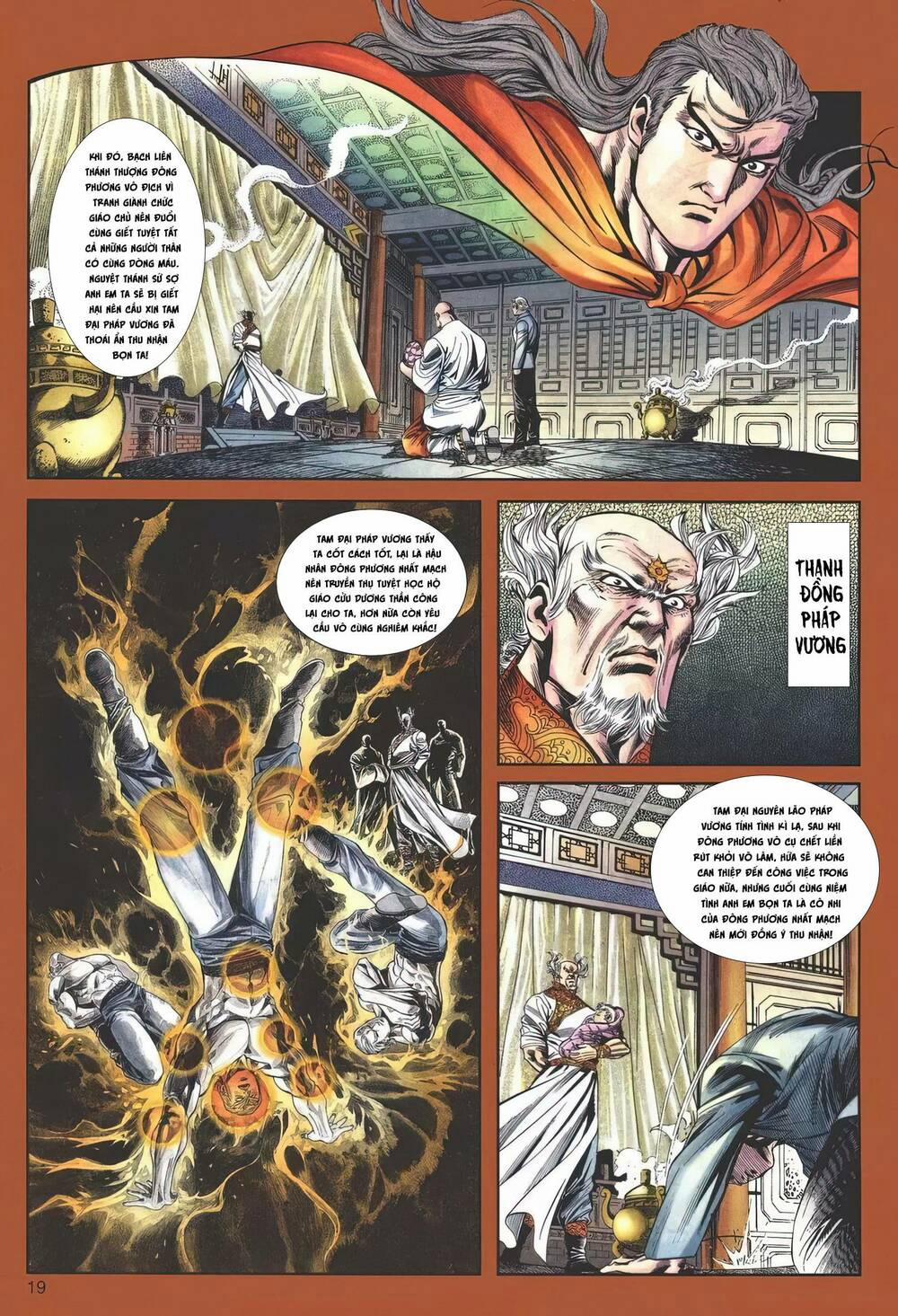 Cựu Tác Long Hổ Môn 1146 trang 18