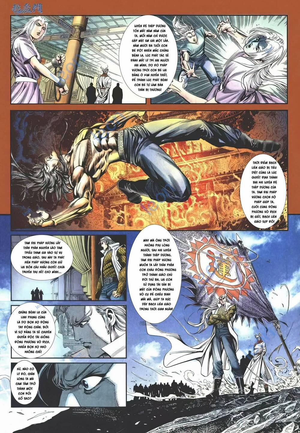 Cựu Tác Long Hổ Môn 1146 trang 20