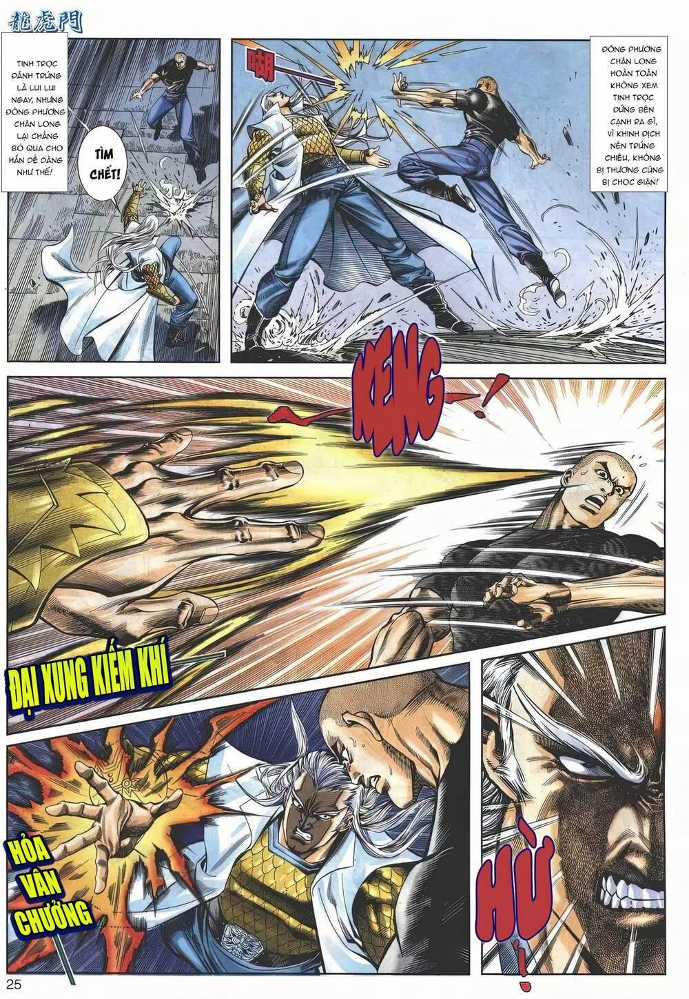 Cựu Tác Long Hổ Môn 1146 trang 24