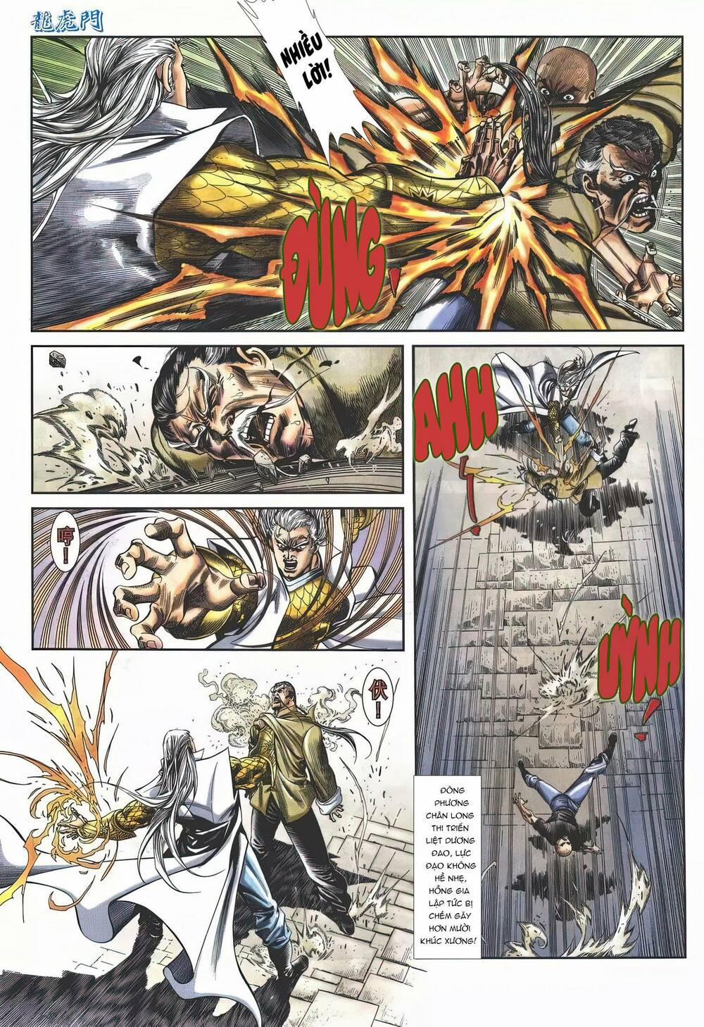 Cựu Tác Long Hổ Môn 1146 trang 26