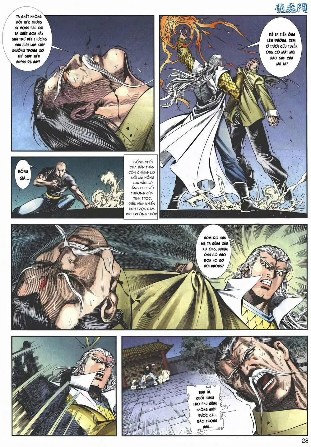 Cựu Tác Long Hổ Môn 1146 trang 27