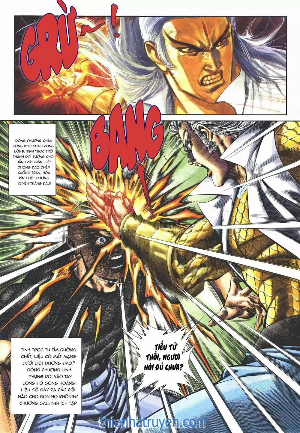 Cựu Tác Long Hổ Môn 1146 trang 30