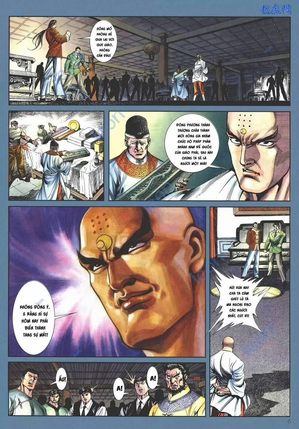 Cựu Tác Long Hổ Môn 1146 trang 5