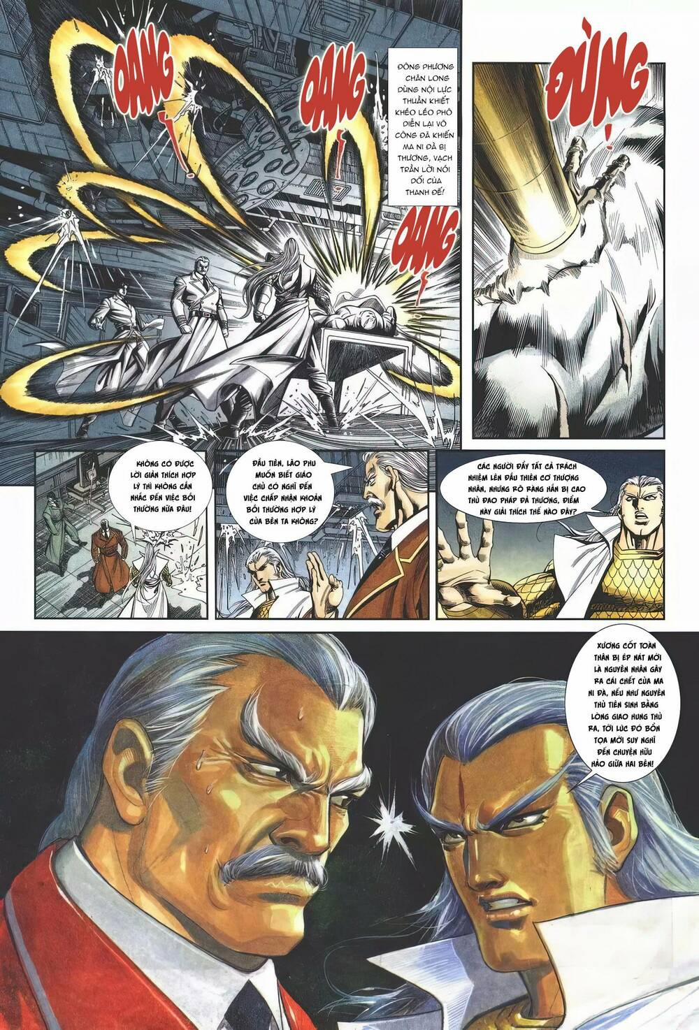 Cựu Tác Long Hổ Môn 1147 trang 11