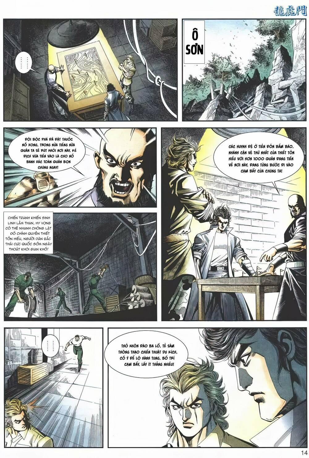 Cựu Tác Long Hổ Môn 1147 trang 13