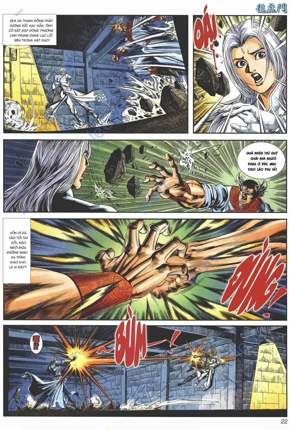 Cựu Tác Long Hổ Môn 1147 trang 21