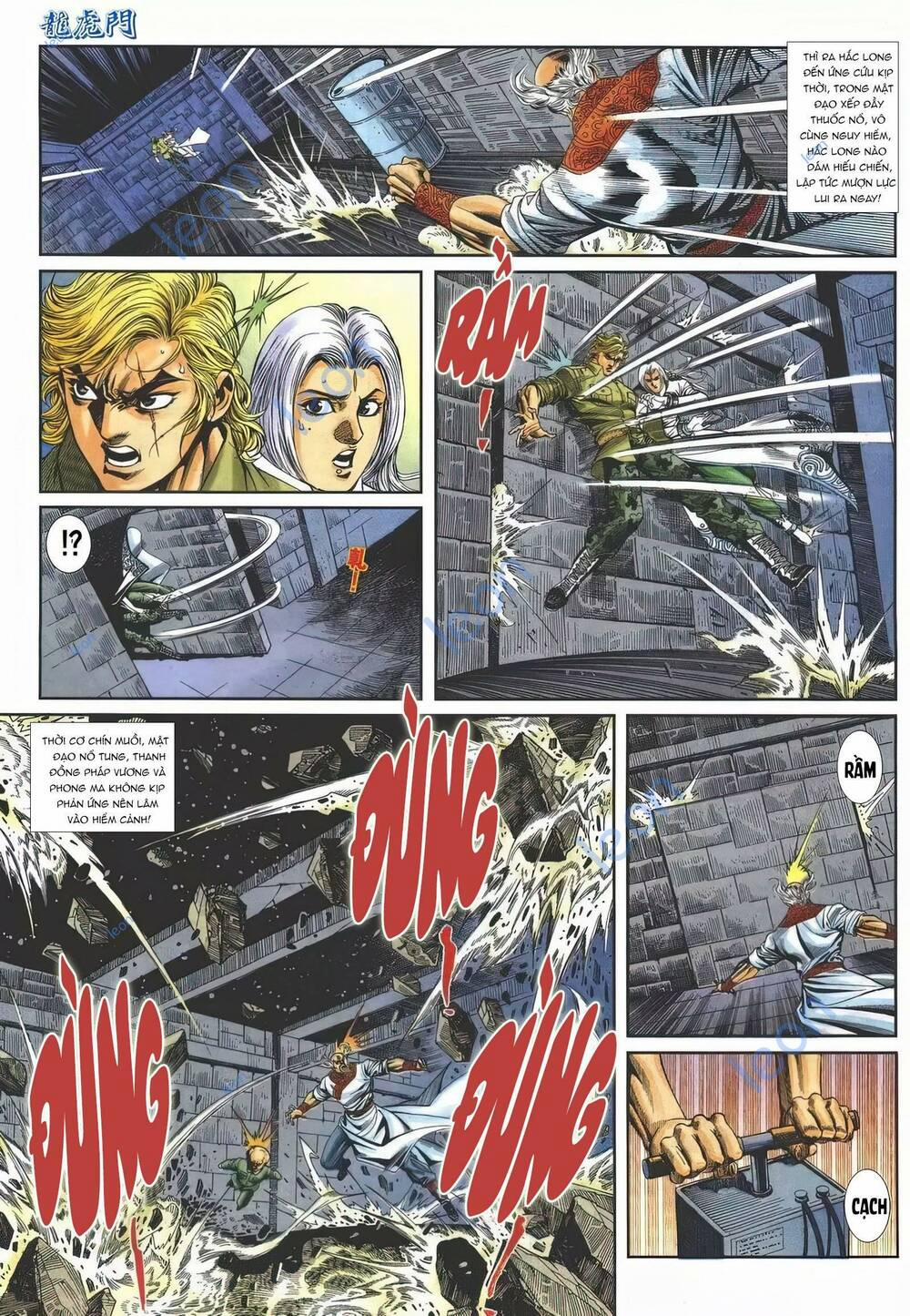 Cựu Tác Long Hổ Môn 1147 trang 22