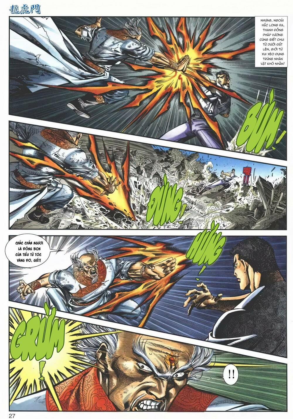 Cựu Tác Long Hổ Môn 1147 trang 26