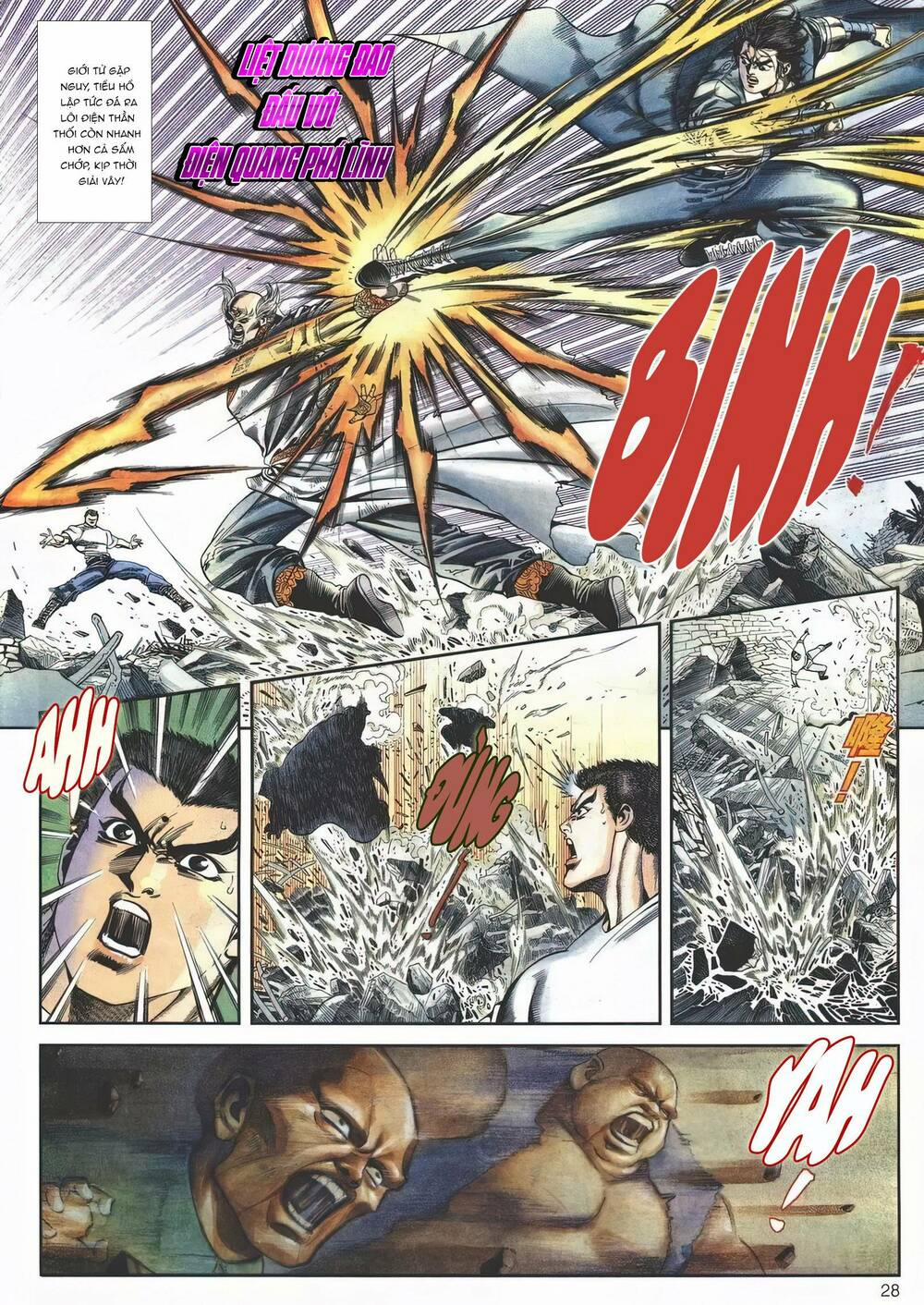 Cựu Tác Long Hổ Môn 1147 trang 27