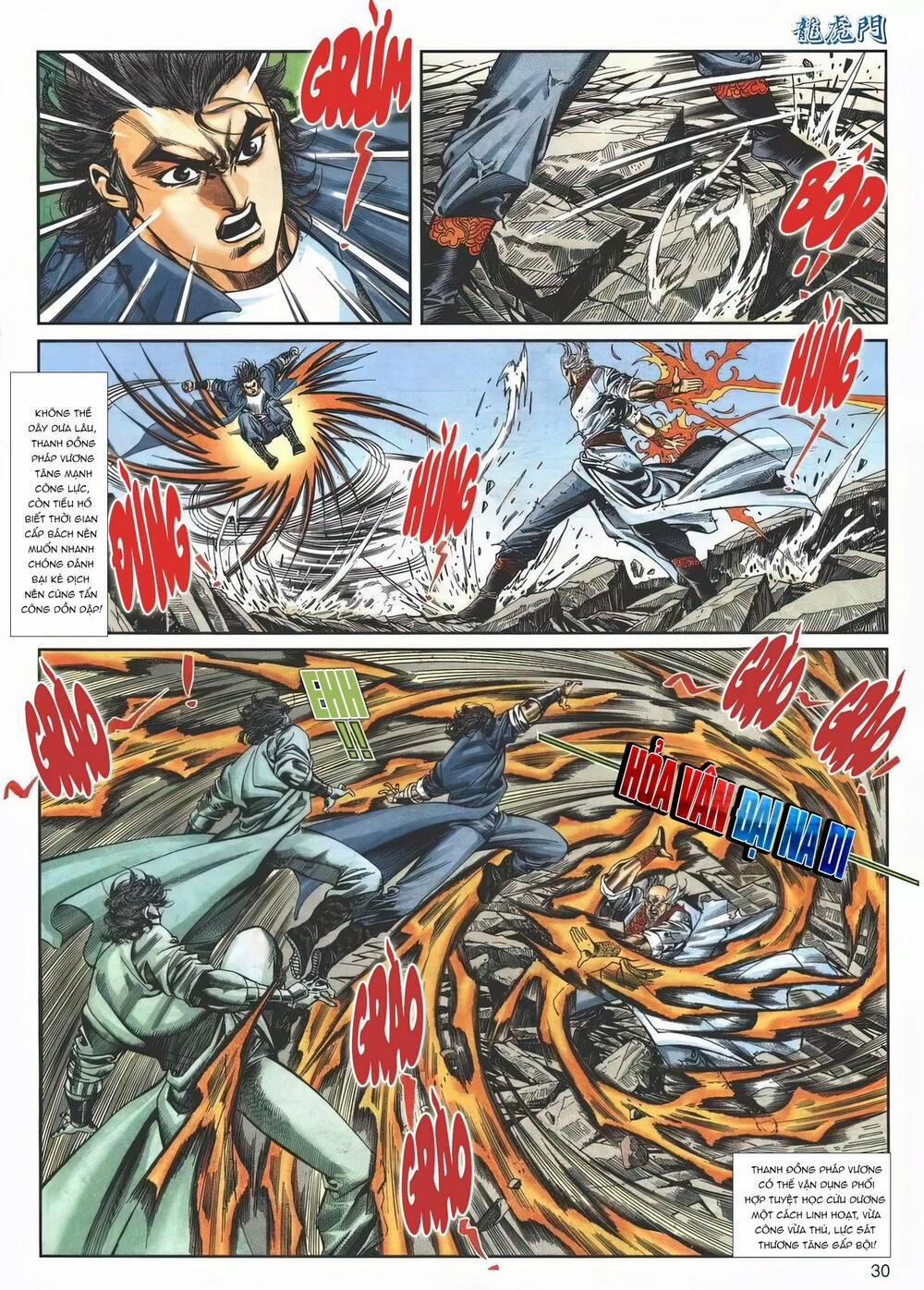 Cựu Tác Long Hổ Môn 1147 trang 29