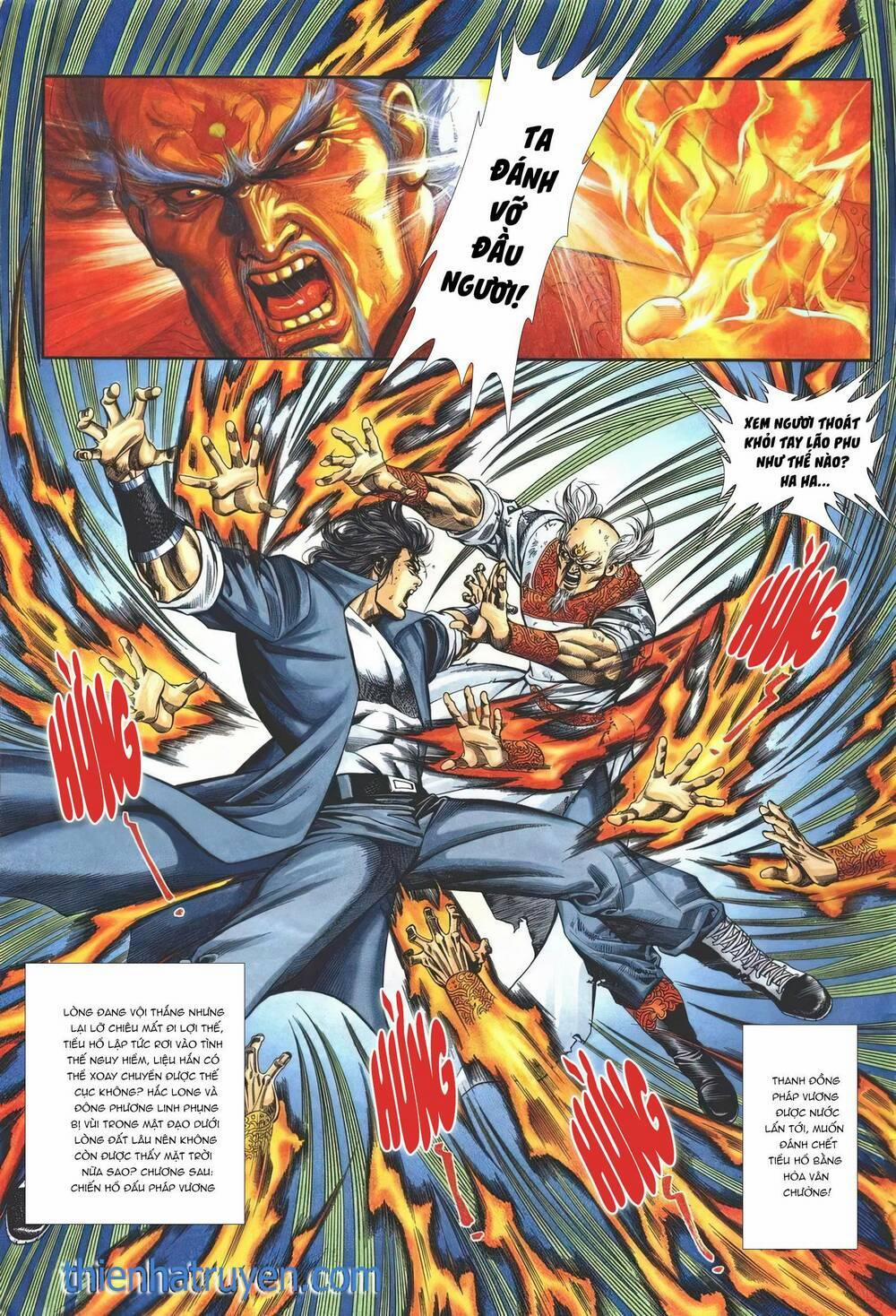 Cựu Tác Long Hổ Môn 1147 trang 30