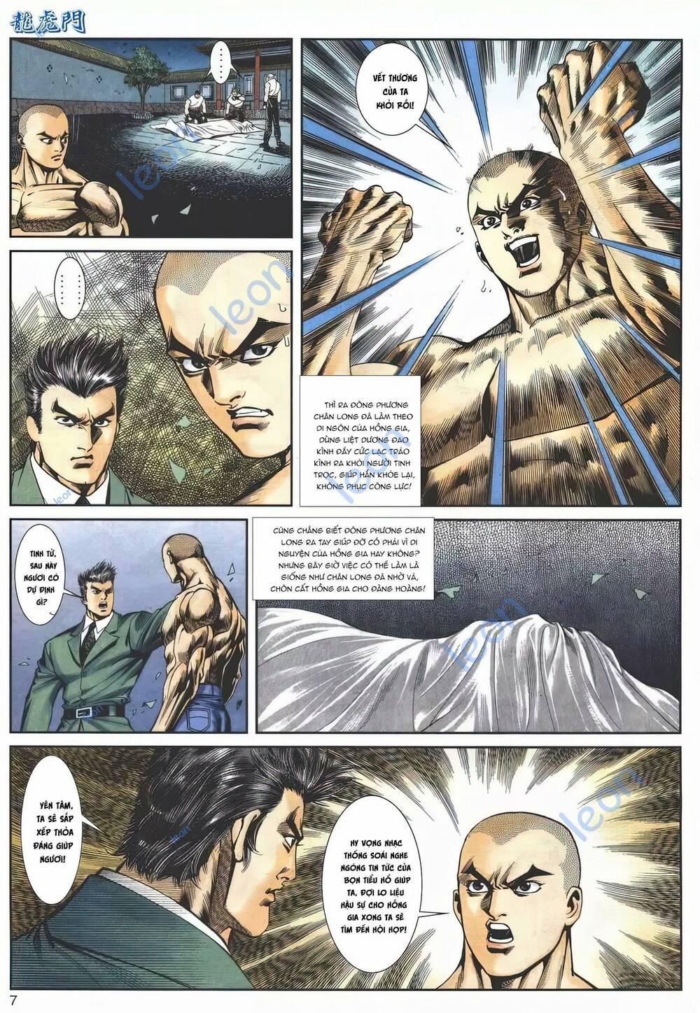 Cựu Tác Long Hổ Môn 1147 trang 6