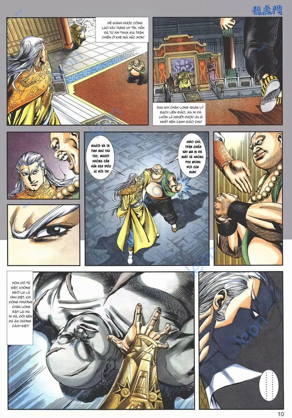 Cựu Tác Long Hổ Môn 1147 trang 9