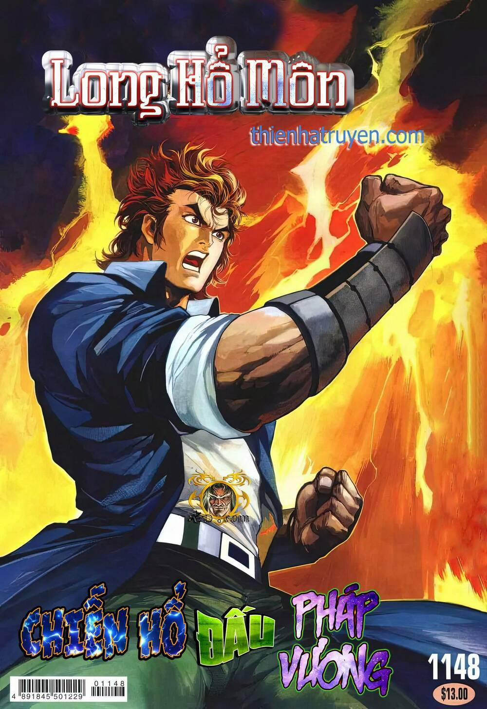 Cựu Tác Long Hổ Môn 1148 trang 0