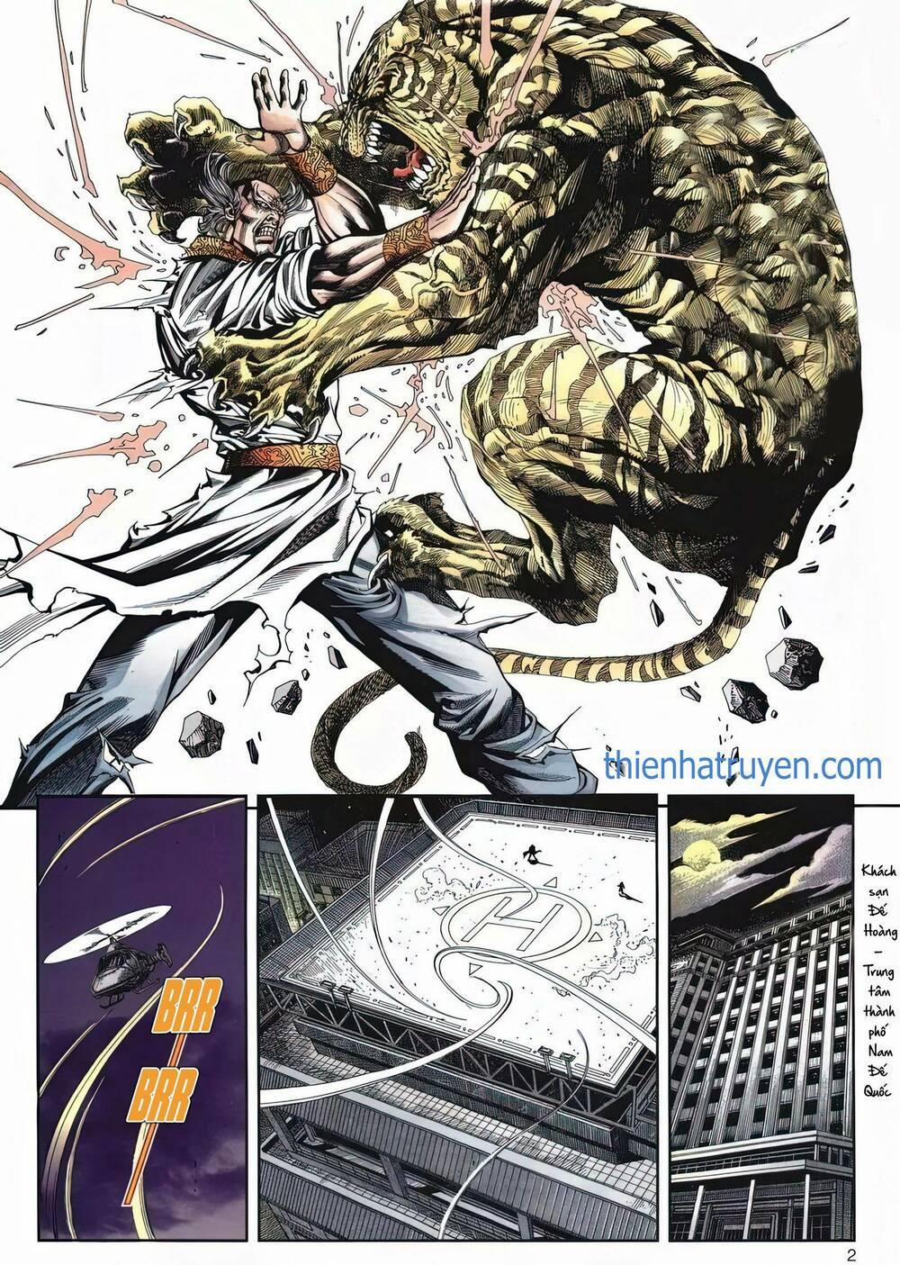 Cựu Tác Long Hổ Môn 1148 trang 1