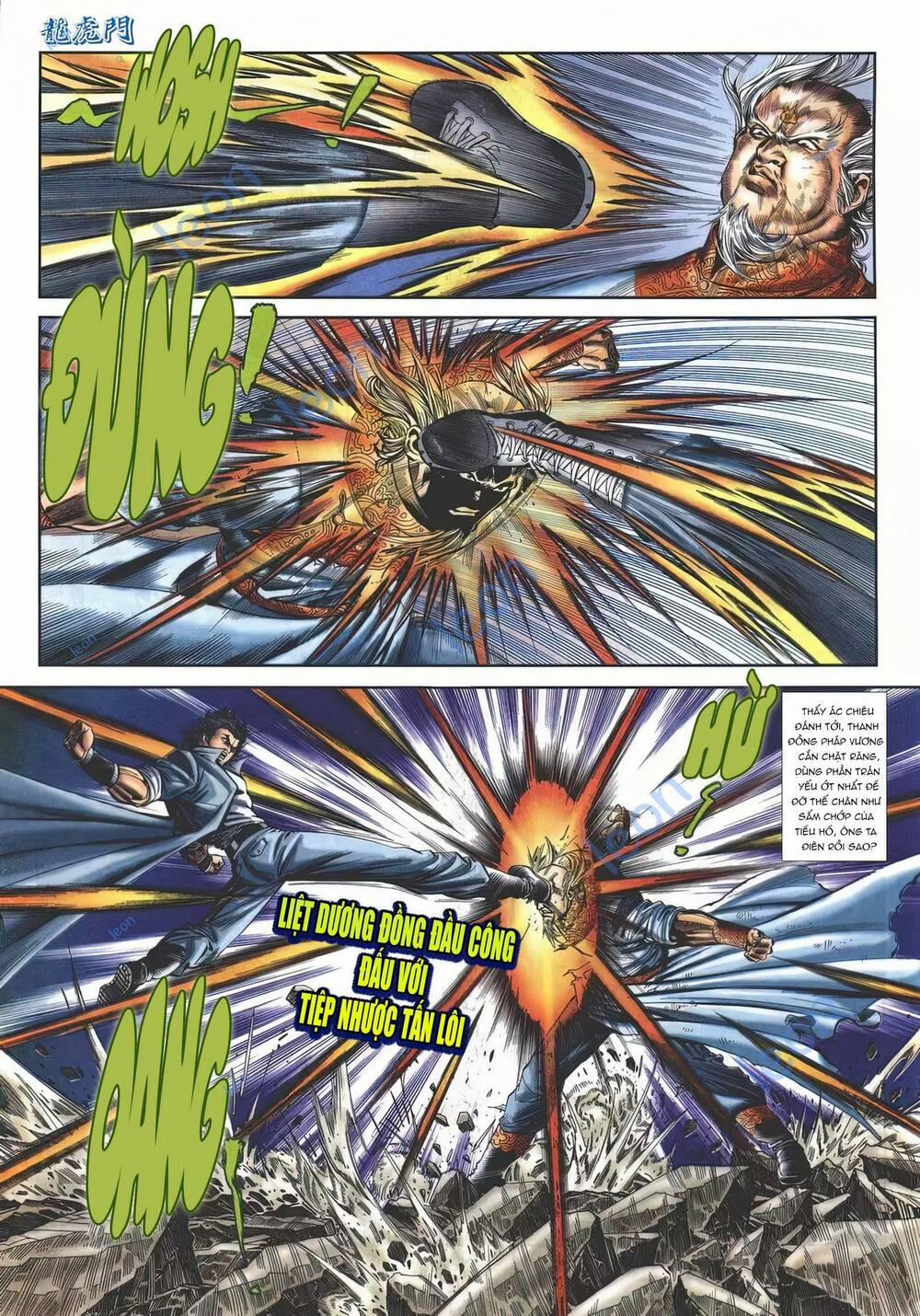 Cựu Tác Long Hổ Môn 1148 trang 10