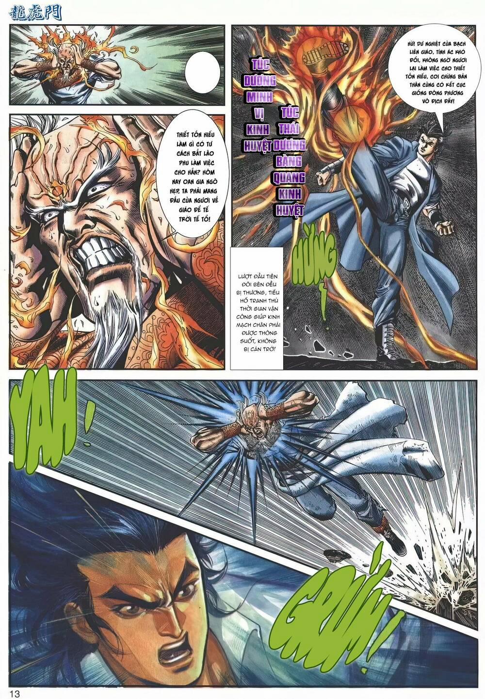 Cựu Tác Long Hổ Môn 1148 trang 12