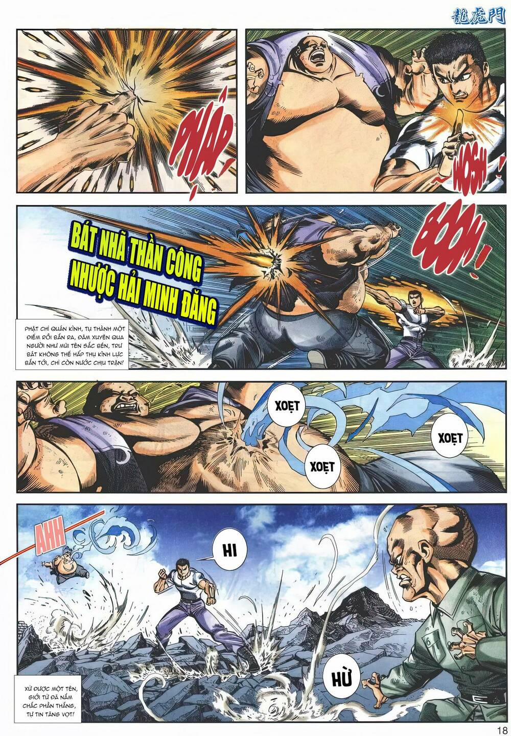 Cựu Tác Long Hổ Môn 1148 trang 17