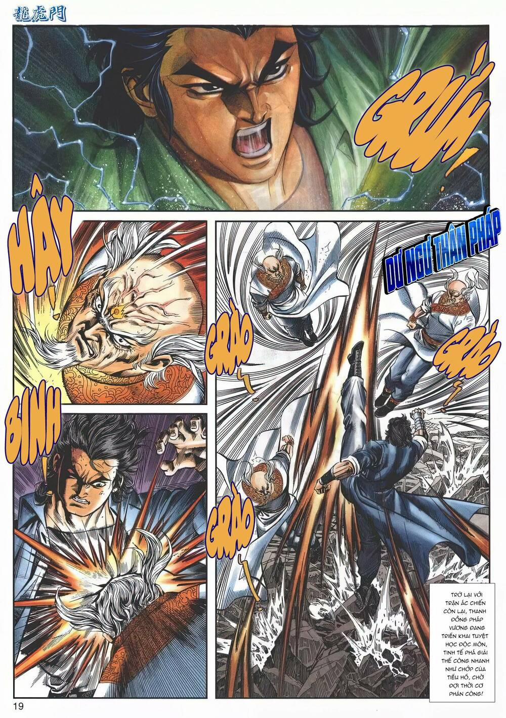 Cựu Tác Long Hổ Môn 1148 trang 18