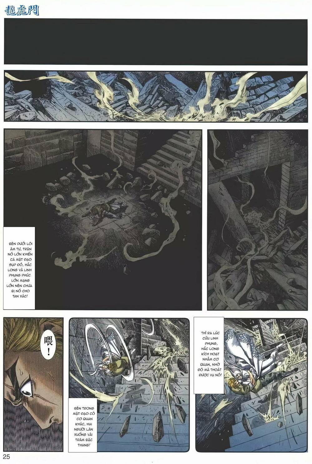 Cựu Tác Long Hổ Môn 1148 trang 24