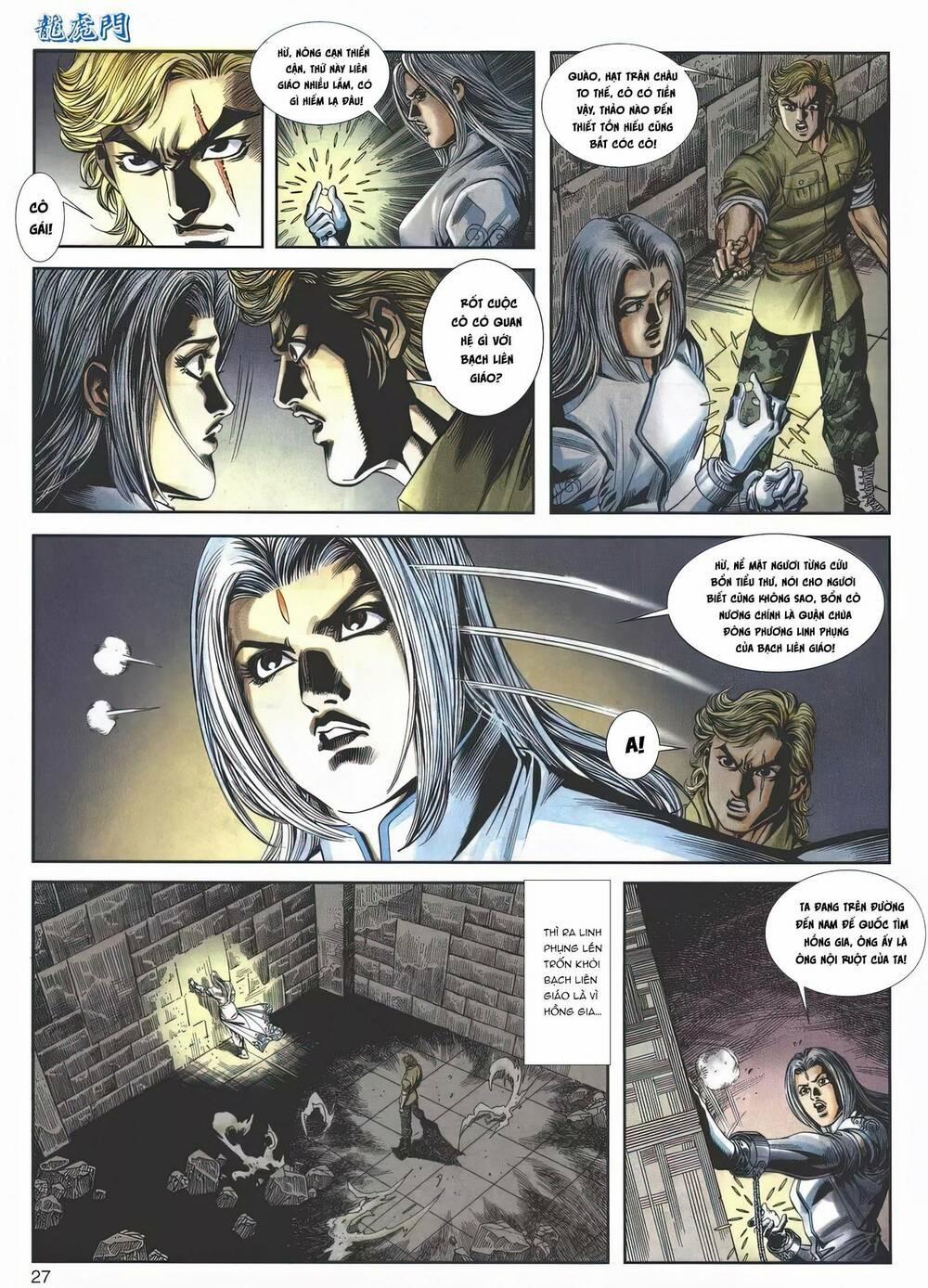 Cựu Tác Long Hổ Môn 1148 trang 26