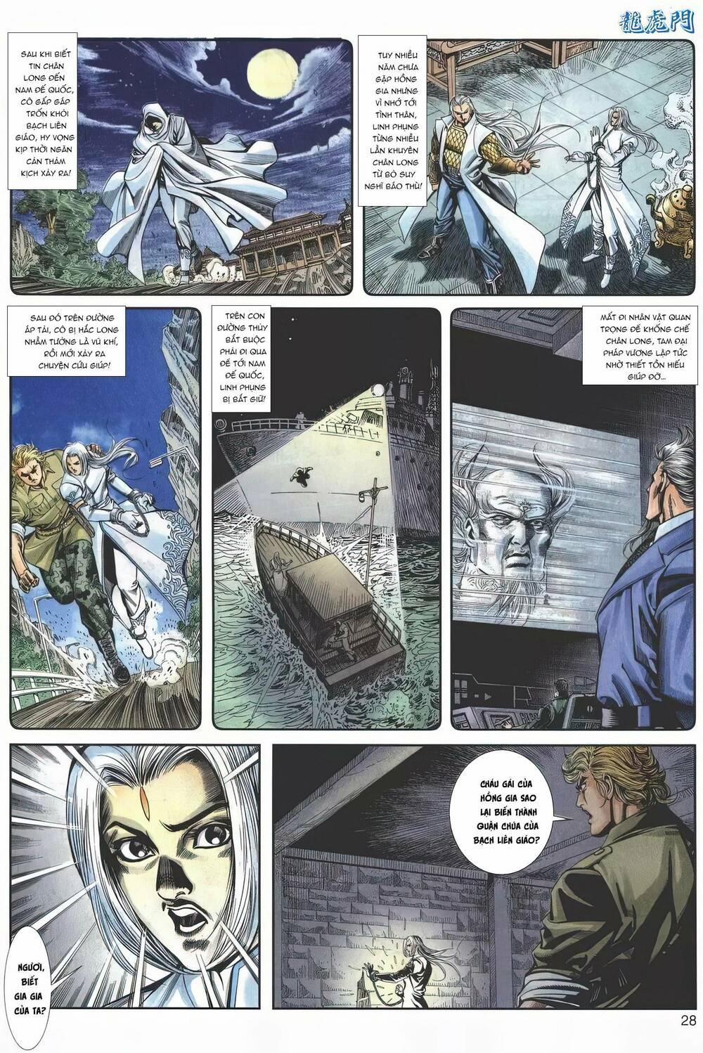 Cựu Tác Long Hổ Môn 1148 trang 27