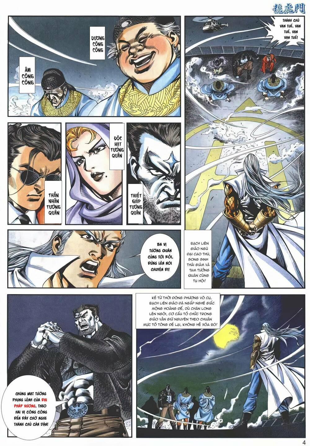 Cựu Tác Long Hổ Môn 1148 trang 3