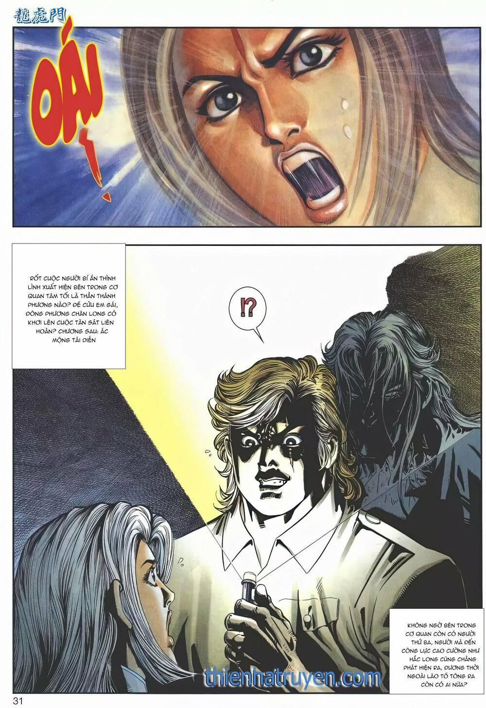 Cựu Tác Long Hổ Môn 1148 trang 30