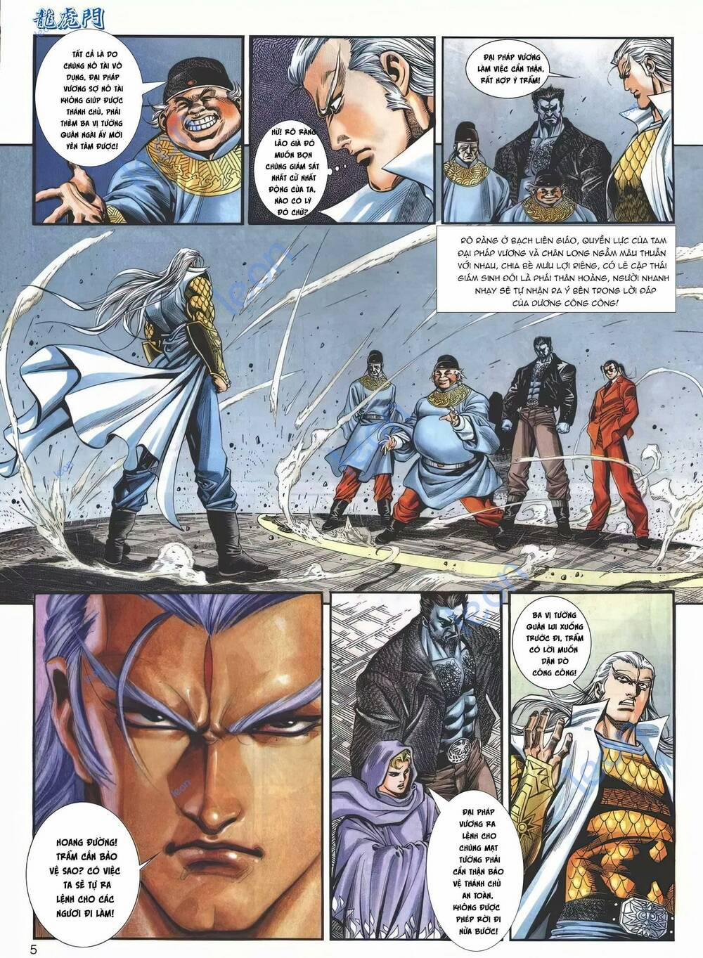 Cựu Tác Long Hổ Môn 1148 trang 4