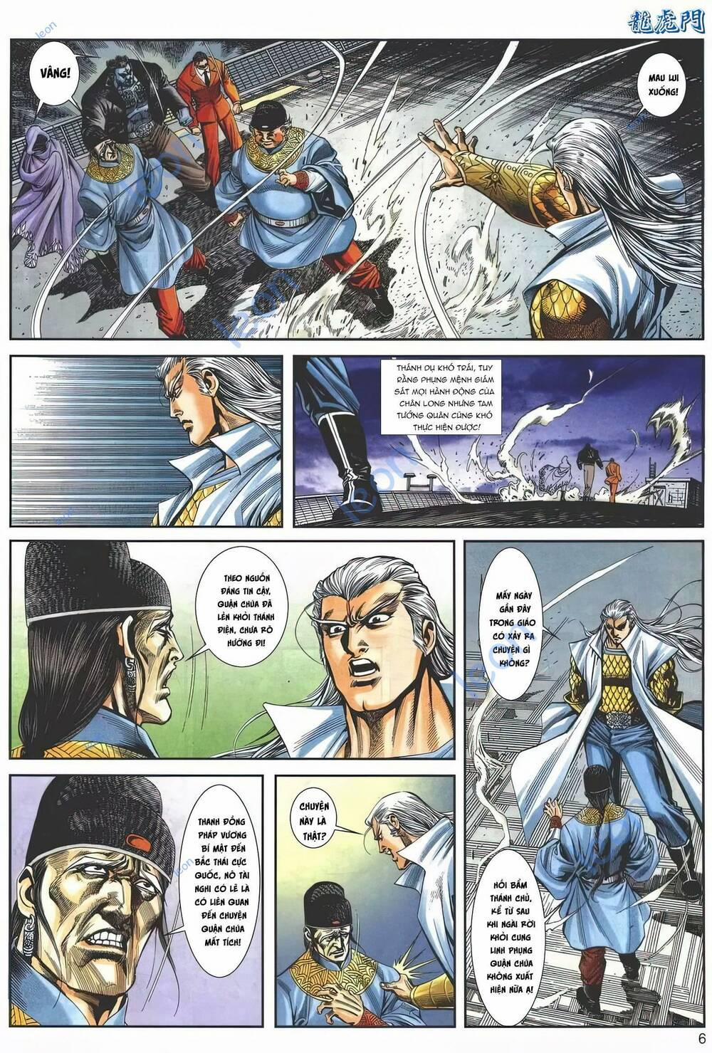 Cựu Tác Long Hổ Môn 1148 trang 5