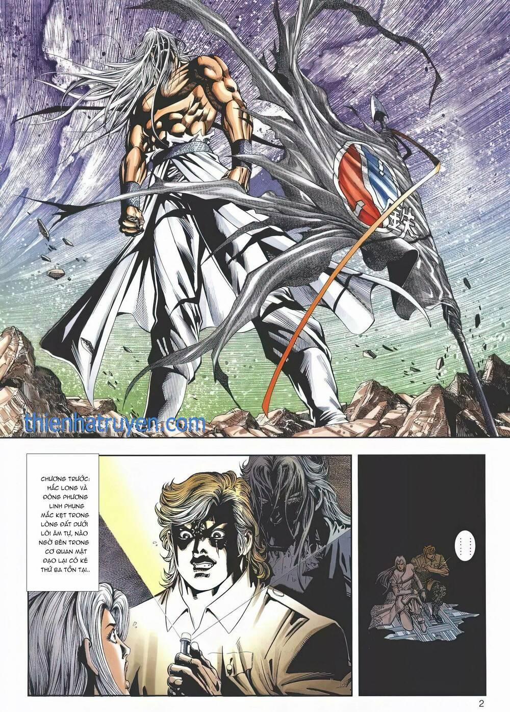 Cựu Tác Long Hổ Môn 1149 trang 1