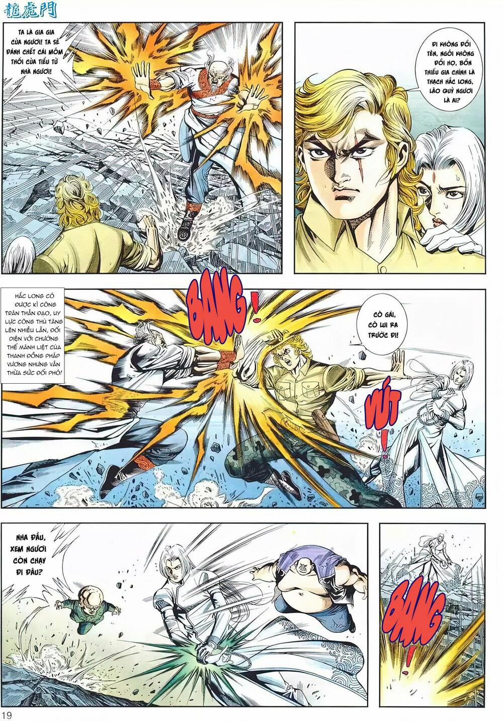 Cựu Tác Long Hổ Môn 1149 trang 18