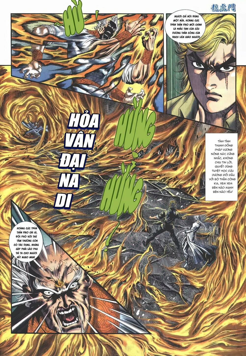 Cựu Tác Long Hổ Môn 1149 trang 23