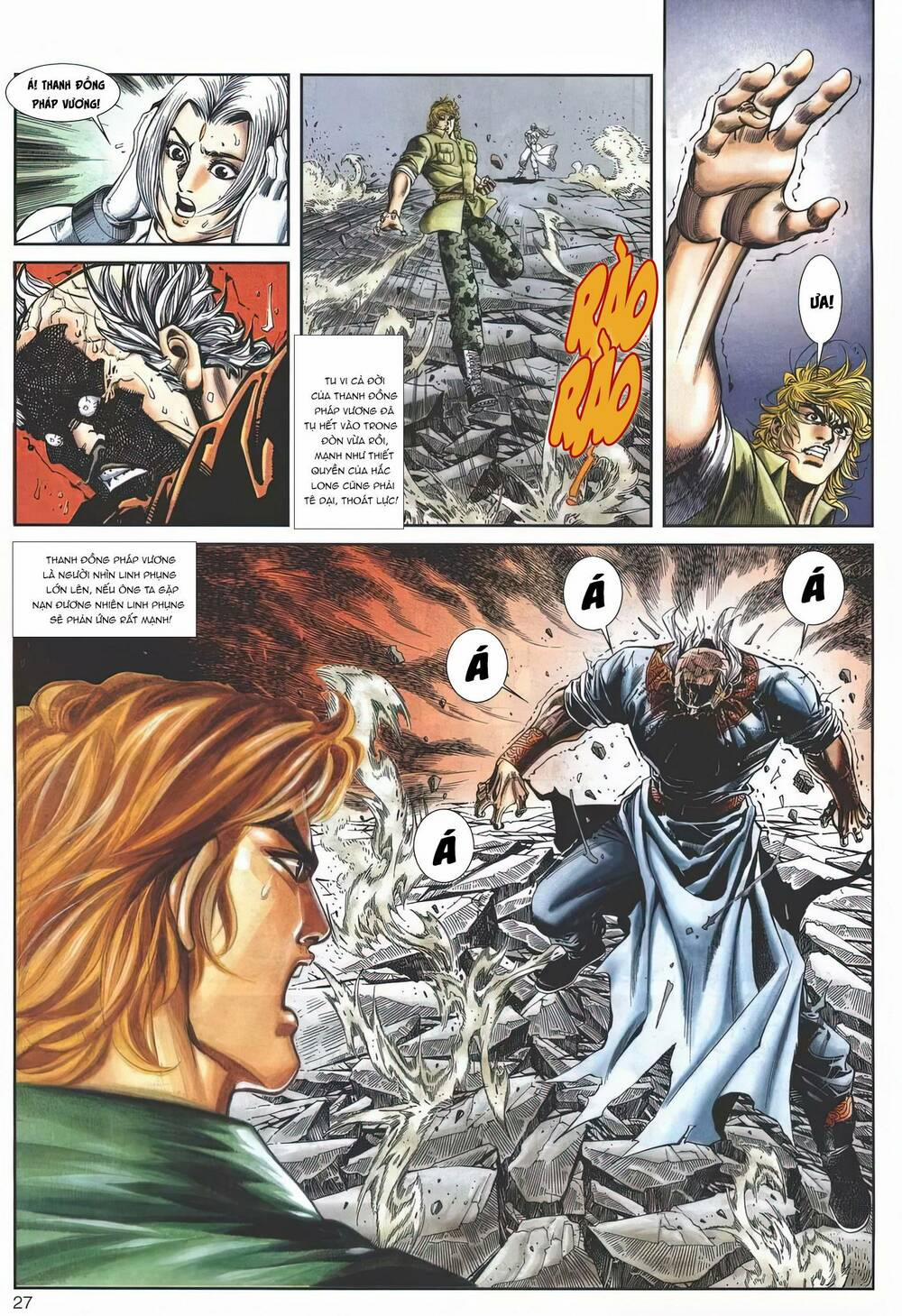 Cựu Tác Long Hổ Môn 1149 trang 26