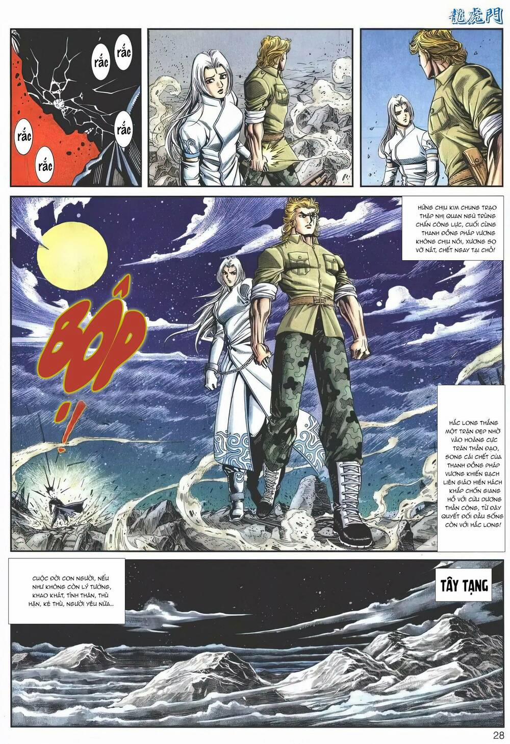 Cựu Tác Long Hổ Môn 1149 trang 27