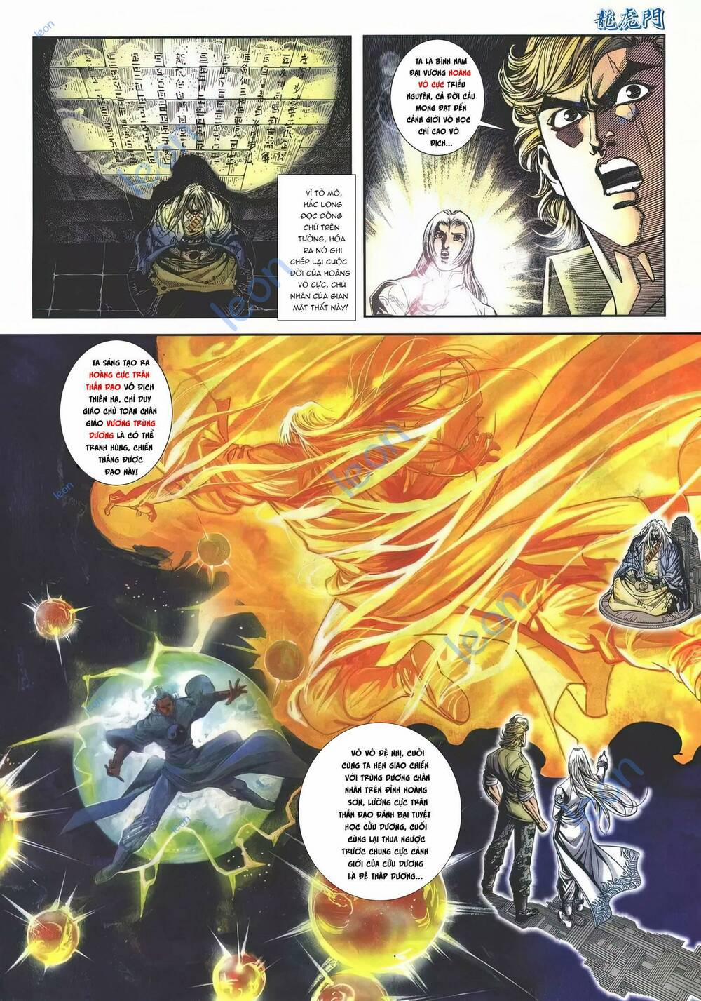 Cựu Tác Long Hổ Môn 1149 trang 5