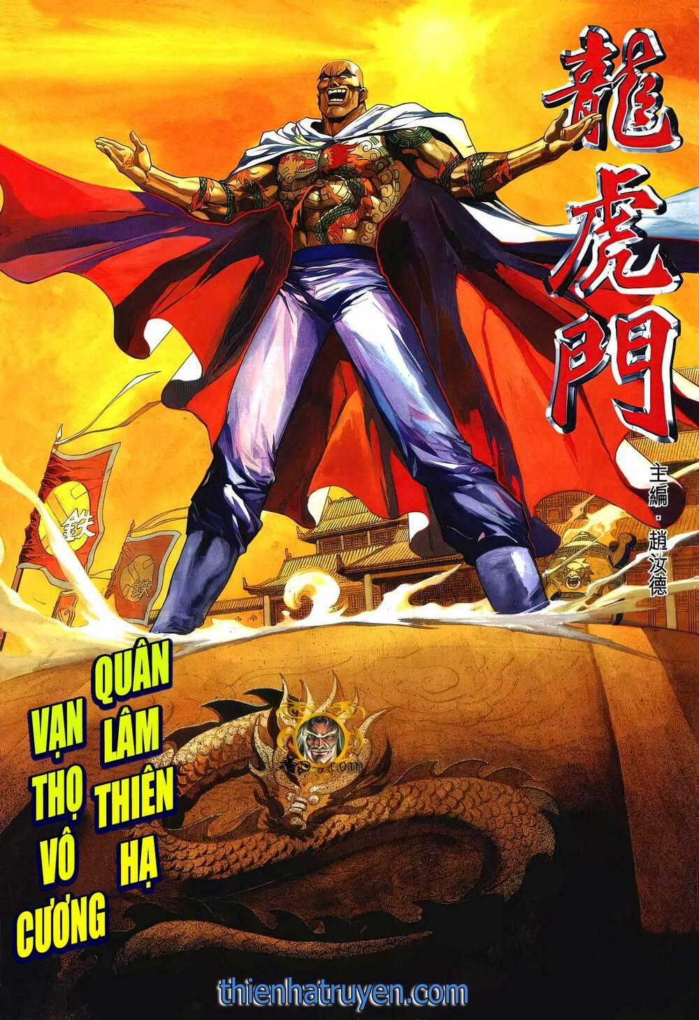 Cựu Tác Long Hổ Môn 1150 trang 0